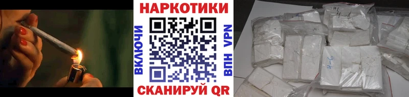 Названия наркотиков Дорогобуж ГАШ  Кетамин  Мефедрон  ОМГ ОМГ tor  Alpha-PVP  Марихуана 