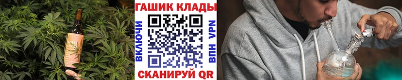 Печенье с ТГК марихуана  дарнет шоп  Дорогобуж 