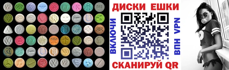 где можно купить наркотик  Дорогобуж  Ecstasy таблы 