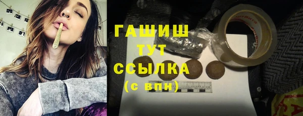 мяу мяу мука Зерноград