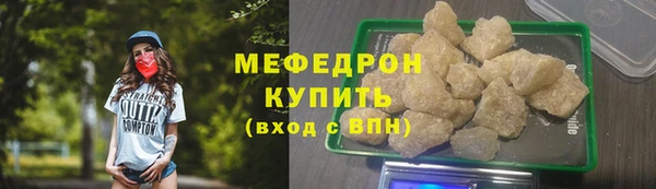mdpv Верхнеуральск