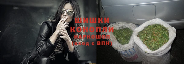 скорость Бронницы