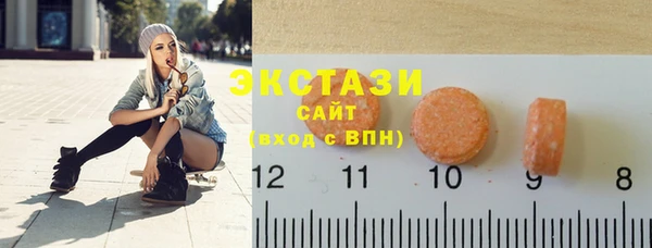 скорость Бронницы