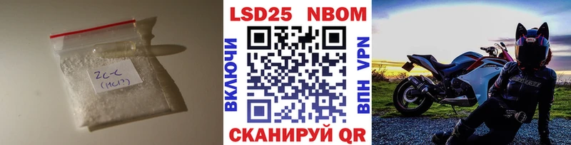 продажа наркотиков  Дорогобуж  LSD-25 экстази ecstasy 
