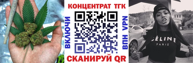 Дистиллят ТГК жижа  kraken   Дорогобуж 
