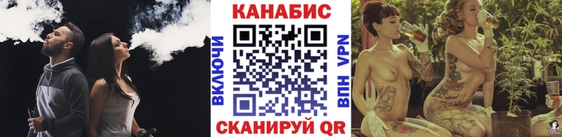 Конопля AK-47  цена наркотик  Дорогобуж 